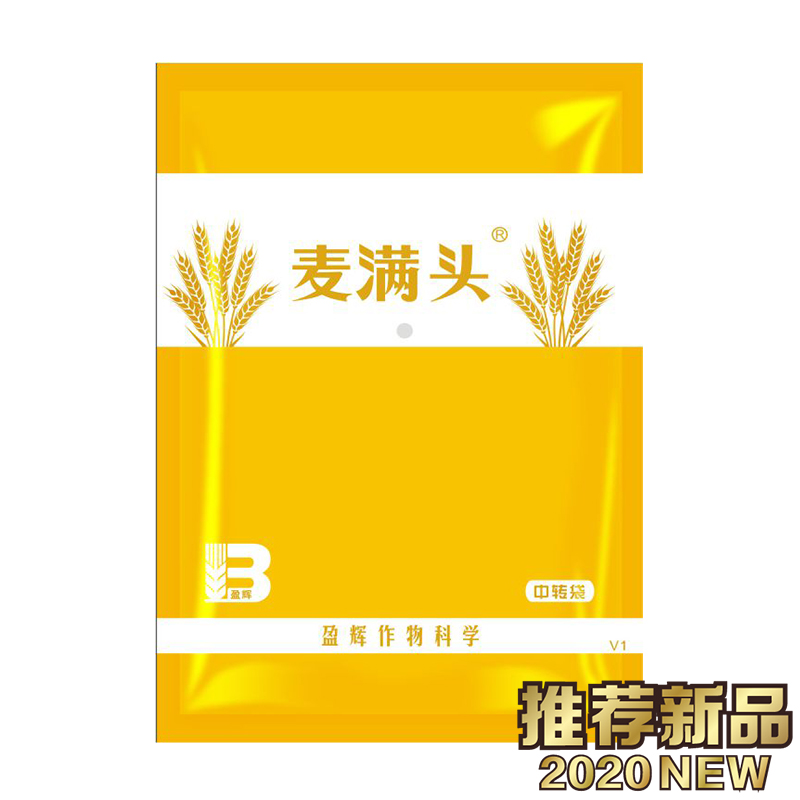 麥滿頭?