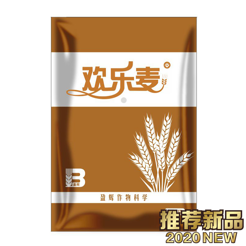 歡樂麥?